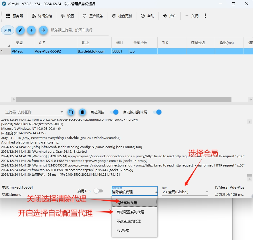 图片6.png